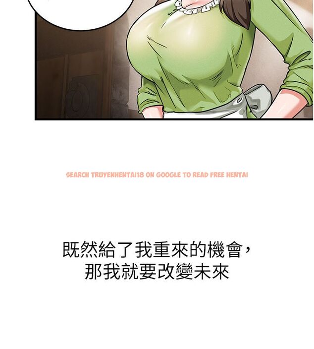 查看漫画這一世我要開後宮 - 第1話-重生在我被陷害的那一天 - www.tymanga.com中的4554940图片 查看漫画這一世我要開後宮 - 第1話-重生在我被陷害的那一天 - www.tymanga.com中的4554940图片