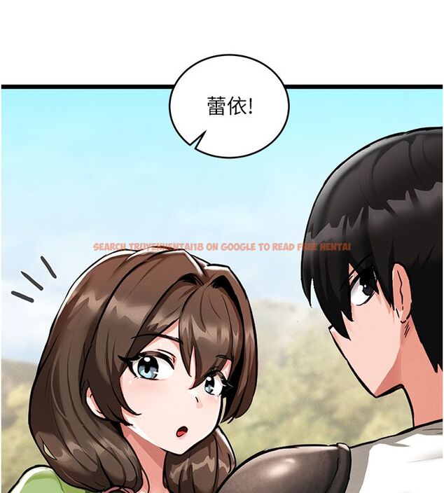 查看漫画這一世我要開後宮 - 第1話-重生在我被陷害的那一天 - www.tymanga.com中的4554941图片 查看漫画這一世我要開後宮 - 第1話-重生在我被陷害的那一天 - www.tymanga.com中的4554941图片