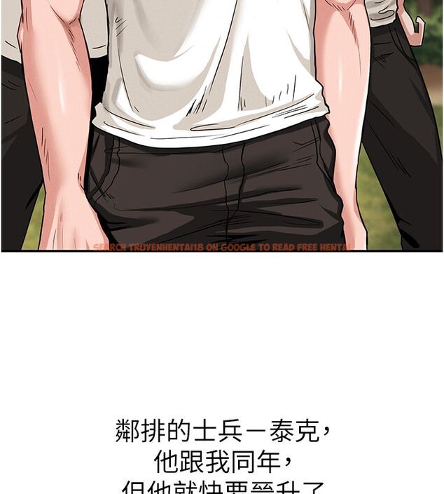 查看漫画這一世我要開後宮 - 第1話-重生在我被陷害的那一天 - www.tymanga.com中的4554945图片 查看漫画這一世我要開後宮 - 第1話-重生在我被陷害的那一天 - www.tymanga.com中的4554945图片