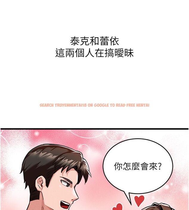 查看漫画這一世我要開後宮 - 第1話-重生在我被陷害的那一天 - www.tymanga.com中的4554947图片 查看漫画這一世我要開後宮 - 第1話-重生在我被陷害的那一天 - www.tymanga.com中的4554947图片