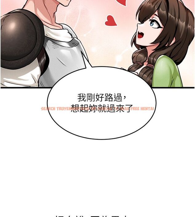 查看漫画這一世我要開後宮 - 第1話-重生在我被陷害的那一天 - www.tymanga.com中的4554948图片 查看漫画這一世我要開後宮 - 第1話-重生在我被陷害的那一天 - www.tymanga.com中的4554948图片