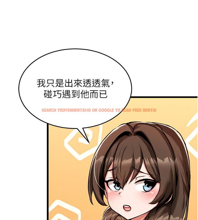 查看漫画這一世我要開後宮 - 第1話-重生在我被陷害的那一天 - www.tymanga.com中的4554951图片 查看漫画這一世我要開後宮 - 第1話-重生在我被陷害的那一天 - www.tymanga.com中的4554951图片
