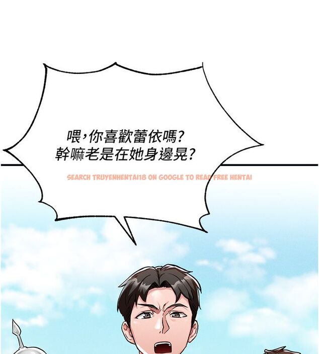 查看漫画這一世我要開後宮 - 第1話-重生在我被陷害的那一天 - www.tymanga.com中的4554953图片 查看漫画這一世我要開後宮 - 第1話-重生在我被陷害的那一天 - www.tymanga.com中的4554953图片