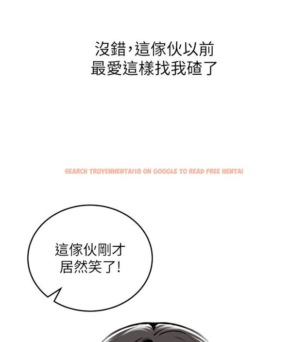 查看漫画這一世我要開後宮 - 第1話-重生在我被陷害的那一天 - www.tymanga.com中的4554955图片 查看漫画這一世我要開後宮 - 第1話-重生在我被陷害的那一天 - www.tymanga.com中的4554955图片