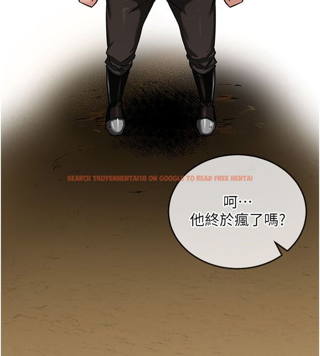 查看漫画這一世我要開後宮 - 第1話-重生在我被陷害的那一天 - www.tymanga.com中的4554957图片 查看漫画這一世我要開後宮 - 第1話-重生在我被陷害的那一天 - www.tymanga.com中的4554957图片