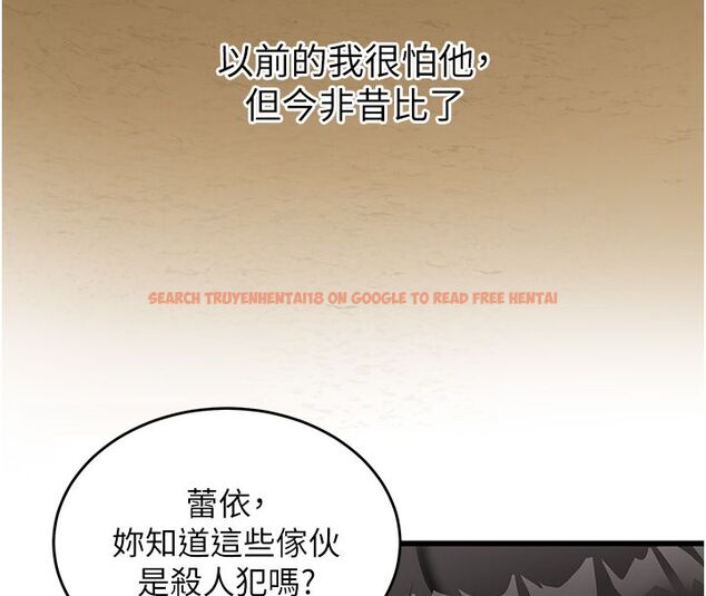 查看漫画這一世我要開後宮 - 第1話-重生在我被陷害的那一天 - www.tymanga.com中的4554958图片 查看漫画這一世我要開後宮 - 第1話-重生在我被陷害的那一天 - www.tymanga.com中的4554958图片