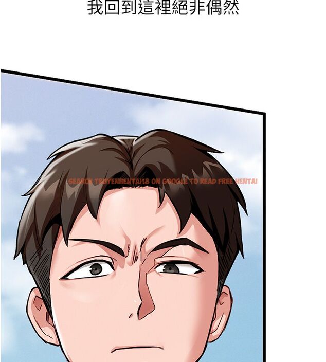查看漫画這一世我要開後宮 - 第1話-重生在我被陷害的那一天 - www.tymanga.com中的4554960图片 查看漫画這一世我要開後宮 - 第1話-重生在我被陷害的那一天 - www.tymanga.com中的4554960图片