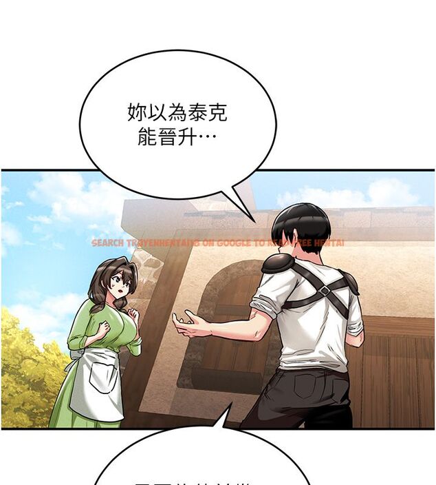查看漫画這一世我要開後宮 - 第1話-重生在我被陷害的那一天 - www.tymanga.com中的4554963图片 查看漫画這一世我要開後宮 - 第1話-重生在我被陷害的那一天 - www.tymanga.com中的4554963图片