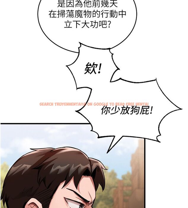 查看漫画這一世我要開後宮 - 第1話-重生在我被陷害的那一天 - www.tymanga.com中的4554964图片 查看漫画這一世我要開後宮 - 第1話-重生在我被陷害的那一天 - www.tymanga.com中的4554964图片