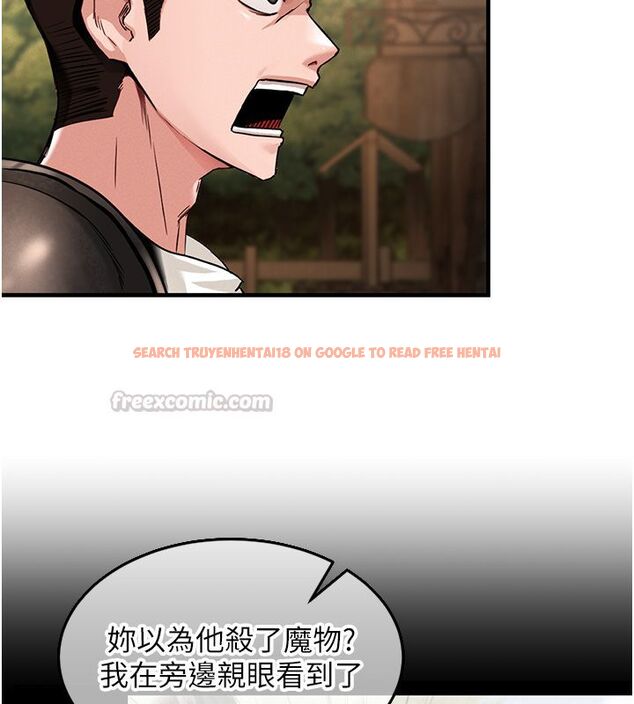 查看漫画這一世我要開後宮 - 第1話-重生在我被陷害的那一天 - www.tymanga.com中的4554965图片 查看漫画這一世我要開後宮 - 第1話-重生在我被陷害的那一天 - www.tymanga.com中的4554965图片