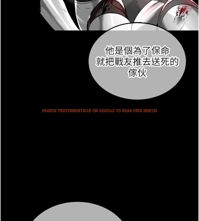 查看漫画這一世我要開後宮 - 第1話-重生在我被陷害的那一天 - www.tymanga.com中的4554967图片 查看漫画這一世我要開後宮 - 第1話-重生在我被陷害的那一天 - www.tymanga.com中的4554967图片