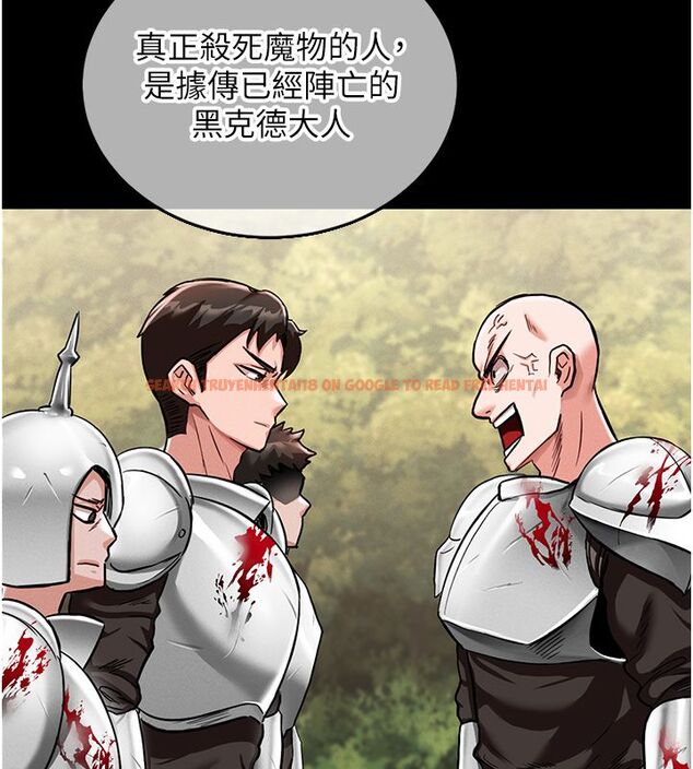 查看漫画這一世我要開後宮 - 第1話-重生在我被陷害的那一天 - www.tymanga.com中的4554968图片 查看漫画這一世我要開後宮 - 第1話-重生在我被陷害的那一天 - www.tymanga.com中的4554968图片