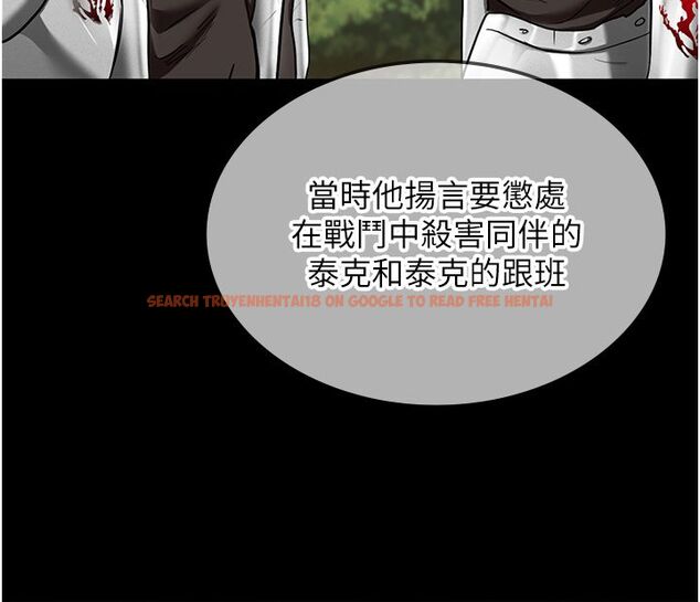查看漫画這一世我要開後宮 - 第1話-重生在我被陷害的那一天 - www.tymanga.com中的4554969图片 查看漫画這一世我要開後宮 - 第1話-重生在我被陷害的那一天 - www.tymanga.com中的4554969图片