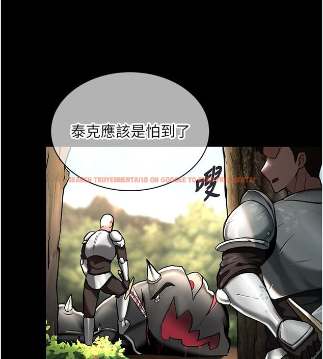查看漫画這一世我要開後宮 - 第1話-重生在我被陷害的那一天 - www.tymanga.com中的4554970图片 查看漫画這一世我要開後宮 - 第1話-重生在我被陷害的那一天 - www.tymanga.com中的4554970图片