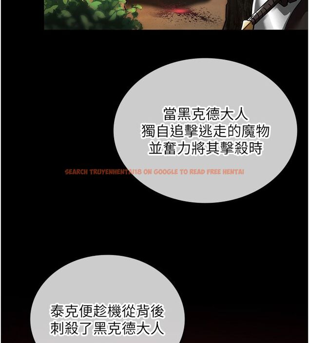 查看漫画這一世我要開後宮 - 第1話-重生在我被陷害的那一天 - www.tymanga.com中的4554971图片 查看漫画這一世我要開後宮 - 第1話-重生在我被陷害的那一天 - www.tymanga.com中的4554971图片