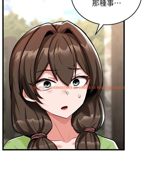 查看漫画這一世我要開後宮 - 第1話-重生在我被陷害的那一天 - www.tymanga.com中的4554974图片 查看漫画這一世我要開後宮 - 第1話-重生在我被陷害的那一天 - www.tymanga.com中的4554974图片