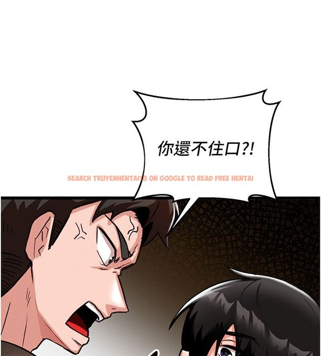 查看漫画這一世我要開後宮 - 第1話-重生在我被陷害的那一天 - www.tymanga.com中的4554975图片 查看漫画這一世我要開後宮 - 第1話-重生在我被陷害的那一天 - www.tymanga.com中的4554975图片