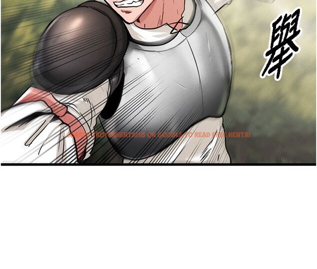 查看漫画這一世我要開後宮 - 第1話-重生在我被陷害的那一天 - www.tymanga.com中的4554978图片 查看漫画這一世我要開後宮 - 第1話-重生在我被陷害的那一天 - www.tymanga.com中的4554978图片