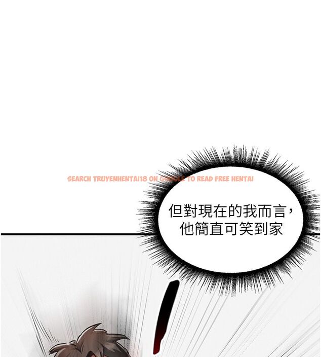 查看漫画這一世我要開後宮 - 第1話-重生在我被陷害的那一天 - www.tymanga.com中的4554979图片 查看漫画這一世我要開後宮 - 第1話-重生在我被陷害的那一天 - www.tymanga.com中的4554979图片