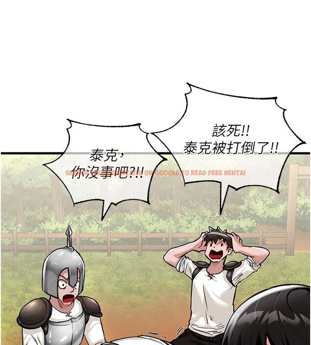 查看漫画這一世我要開後宮 - 第1話-重生在我被陷害的那一天 - www.tymanga.com中的4554981图片 查看漫画這一世我要開後宮 - 第1話-重生在我被陷害的那一天 - www.tymanga.com中的4554981图片