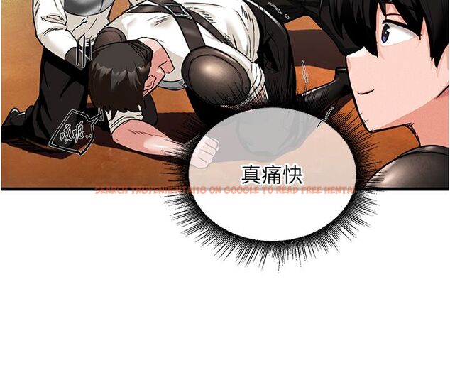 查看漫画這一世我要開後宮 - 第1話-重生在我被陷害的那一天 - www.tymanga.com中的4554982图片 查看漫画這一世我要開後宮 - 第1話-重生在我被陷害的那一天 - www.tymanga.com中的4554982图片