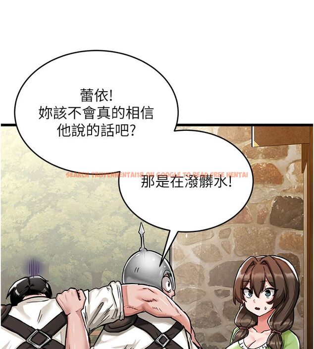 查看漫画這一世我要開後宮 - 第1話-重生在我被陷害的那一天 - www.tymanga.com中的4554983图片 查看漫画這一世我要開後宮 - 第1話-重生在我被陷害的那一天 - www.tymanga.com中的4554983图片