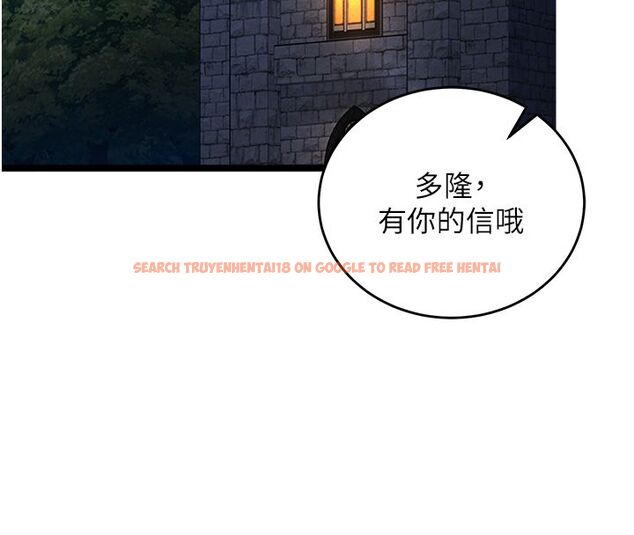 查看漫画這一世我要開後宮 - 第1話-重生在我被陷害的那一天 - www.tymanga.com中的4554989图片 查看漫画這一世我要開後宮 - 第1話-重生在我被陷害的那一天 - www.tymanga.com中的4554989图片