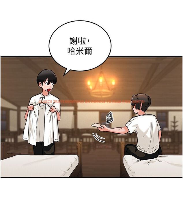 查看漫画這一世我要開後宮 - 第1話-重生在我被陷害的那一天 - www.tymanga.com中的4554990图片 查看漫画這一世我要開後宮 - 第1話-重生在我被陷害的那一天 - www.tymanga.com中的4554990图片