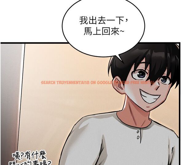 查看漫画這一世我要開後宮 - 第1話-重生在我被陷害的那一天 - www.tymanga.com中的4554993图片 查看漫画這一世我要開後宮 - 第1話-重生在我被陷害的那一天 - www.tymanga.com中的4554993图片