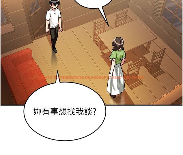 查看漫画這一世我要開後宮 - 第1話-重生在我被陷害的那一天 - www.tymanga.com中的4555002图片 查看漫画這一世我要開後宮 - 第1話-重生在我被陷害的那一天 - www.tymanga.com中的4555002图片