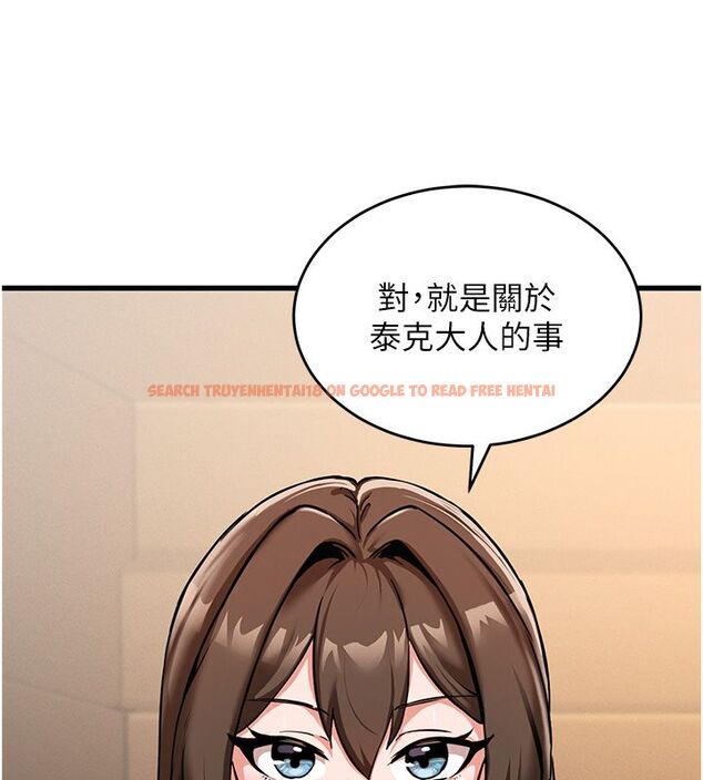 查看漫画這一世我要開後宮 - 第1話-重生在我被陷害的那一天 - www.tymanga.com中的4555004图片 查看漫画這一世我要開後宮 - 第1話-重生在我被陷害的那一天 - www.tymanga.com中的4555004图片