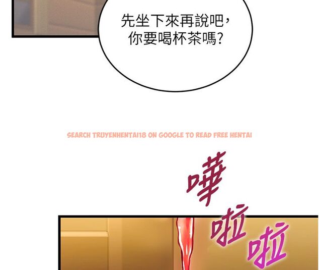 查看漫画這一世我要開後宮 - 第1話-重生在我被陷害的那一天 - www.tymanga.com中的4555007图片 查看漫画這一世我要開後宮 - 第1話-重生在我被陷害的那一天 - www.tymanga.com中的4555007图片