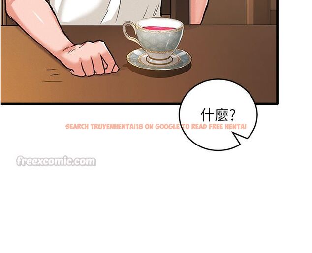 查看漫画這一世我要開後宮 - 第1話-重生在我被陷害的那一天 - www.tymanga.com中的4555010图片 查看漫画這一世我要開後宮 - 第1話-重生在我被陷害的那一天 - www.tymanga.com中的4555010图片