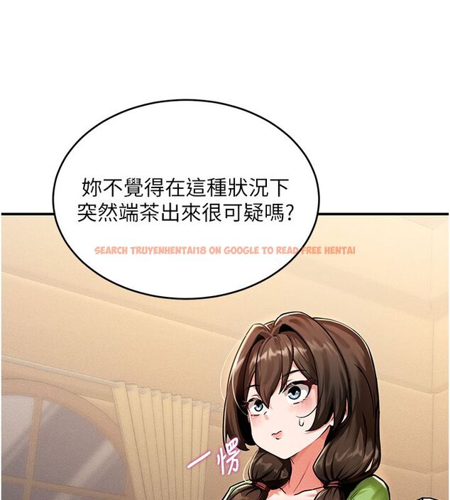 查看漫画這一世我要開後宮 - 第1話-重生在我被陷害的那一天 - www.tymanga.com中的4555011图片 查看漫画這一世我要開後宮 - 第1話-重生在我被陷害的那一天 - www.tymanga.com中的4555011图片