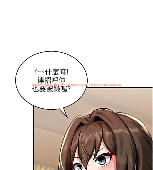 查看漫画這一世我要開後宮 - 第1話-重生在我被陷害的那一天 - www.tymanga.com中的4555013图片 查看漫画這一世我要開後宮 - 第1話-重生在我被陷害的那一天 - www.tymanga.com中的4555013图片