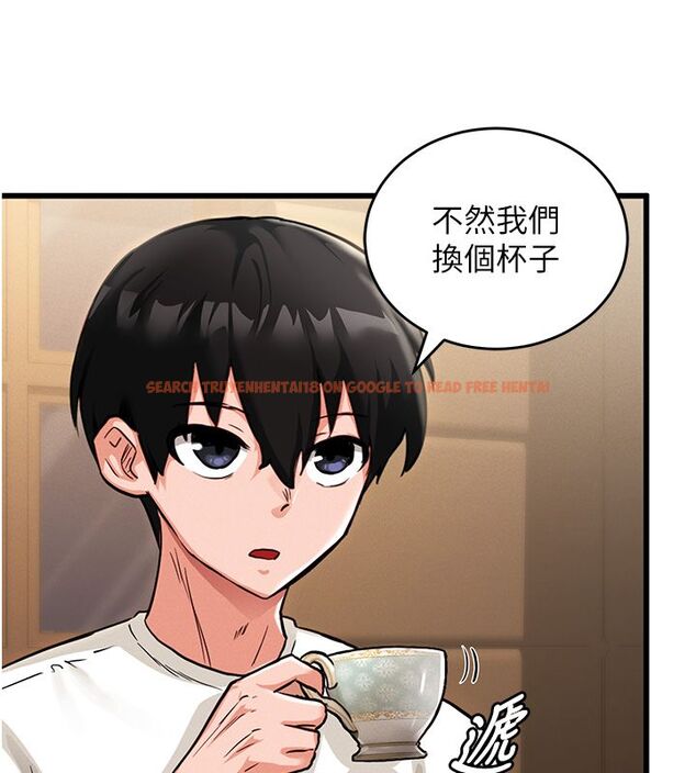 查看漫画這一世我要開後宮 - 第1話-重生在我被陷害的那一天 - www.tymanga.com中的4555017图片 查看漫画這一世我要開後宮 - 第1話-重生在我被陷害的那一天 - www.tymanga.com中的4555017图片