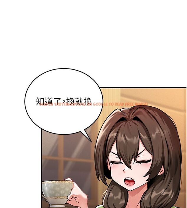 查看漫画這一世我要開後宮 - 第1話-重生在我被陷害的那一天 - www.tymanga.com中的4555019图片 查看漫画這一世我要開後宮 - 第1話-重生在我被陷害的那一天 - www.tymanga.com中的4555019图片