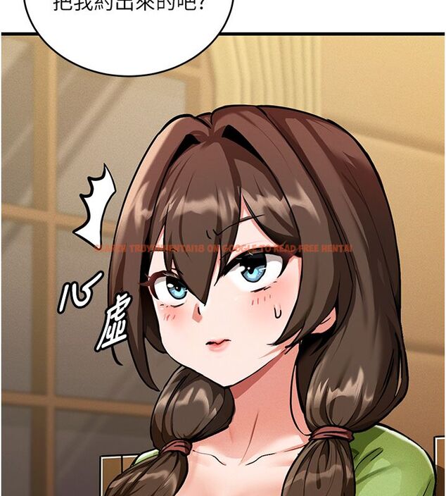 查看漫画這一世我要開後宮 - 第1話-重生在我被陷害的那一天 - www.tymanga.com中的4555032图片 查看漫画這一世我要開後宮 - 第1話-重生在我被陷害的那一天 - www.tymanga.com中的4555032图片