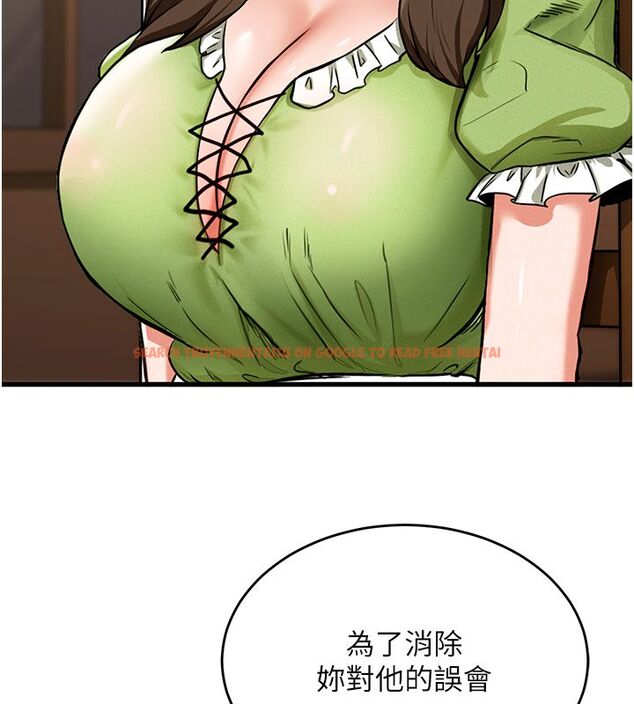 查看漫画這一世我要開後宮 - 第1話-重生在我被陷害的那一天 - www.tymanga.com中的4555033图片 查看漫画這一世我要開後宮 - 第1話-重生在我被陷害的那一天 - www.tymanga.com中的4555033图片