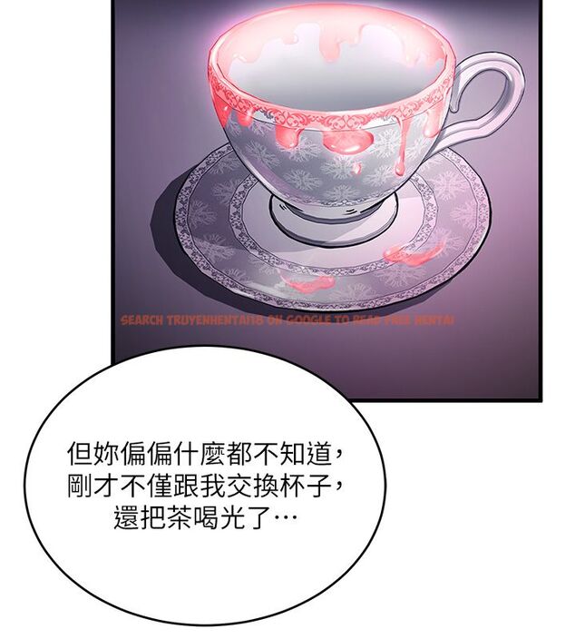 查看漫画這一世我要開後宮 - 第1話-重生在我被陷害的那一天 - www.tymanga.com中的4555037图片 查看漫画這一世我要開後宮 - 第1話-重生在我被陷害的那一天 - www.tymanga.com中的4555037图片