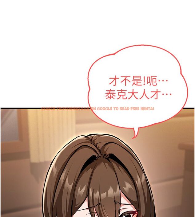 查看漫画這一世我要開後宮 - 第1話-重生在我被陷害的那一天 - www.tymanga.com中的4555038图片 查看漫画這一世我要開後宮 - 第1話-重生在我被陷害的那一天 - www.tymanga.com中的4555038图片