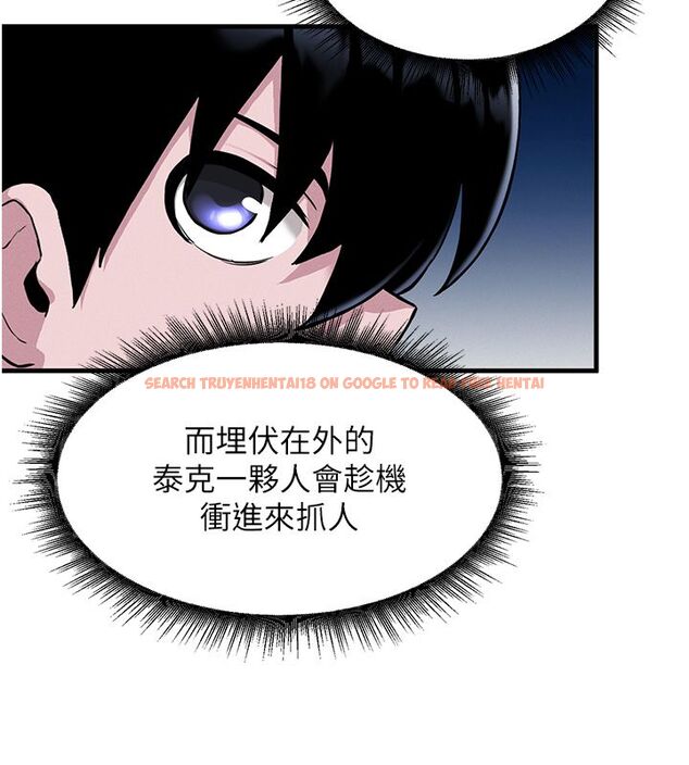 查看漫画這一世我要開後宮 - 第1話-重生在我被陷害的那一天 - www.tymanga.com中的4555041图片 查看漫画這一世我要開後宮 - 第1話-重生在我被陷害的那一天 - www.tymanga.com中的4555041图片