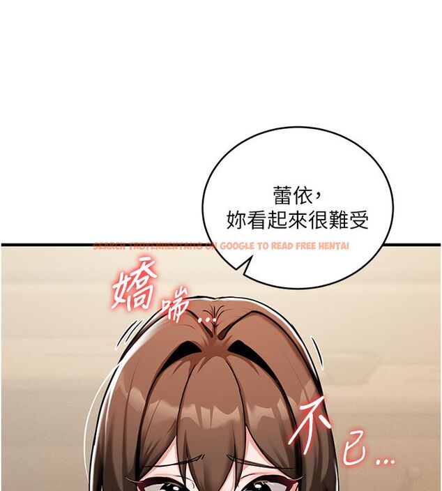 查看漫画這一世我要開後宮 - 第1話-重生在我被陷害的那一天 - www.tymanga.com中的4555043图片 查看漫画這一世我要開後宮 - 第1話-重生在我被陷害的那一天 - www.tymanga.com中的4555043图片