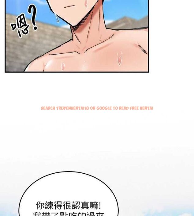 查看漫画這一世我要開後宮 - 第10話-我來幫你口出來 - tymanga.com中的4621383图片 查看漫画這一世我要開後宮 - 第10話-我來幫你口出來 - tymanga.com中的4621383图片