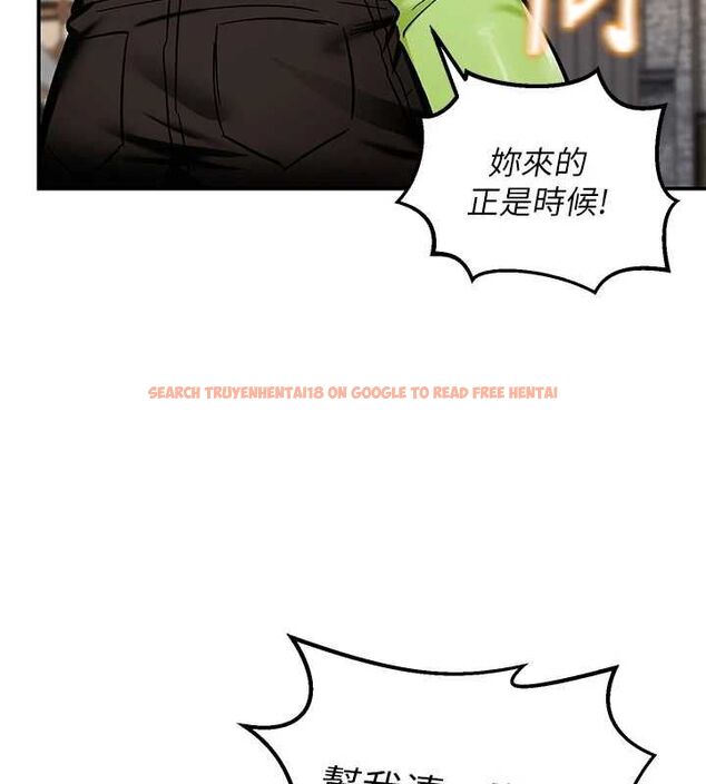查看漫画這一世我要開後宮 - 第10話-我來幫你口出來 - tymanga.com中的4621388图片 查看漫画這一世我要開後宮 - 第10話-我來幫你口出來 - tymanga.com中的4621388图片
