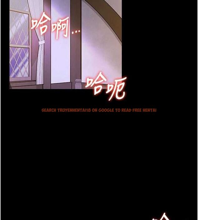 查看漫画這一世我要開後宮 - 第10話-我來幫你口出來 - tymanga.com中的4621395图片 查看漫画這一世我要開後宮 - 第10話-我來幫你口出來 - tymanga.com中的4621395图片