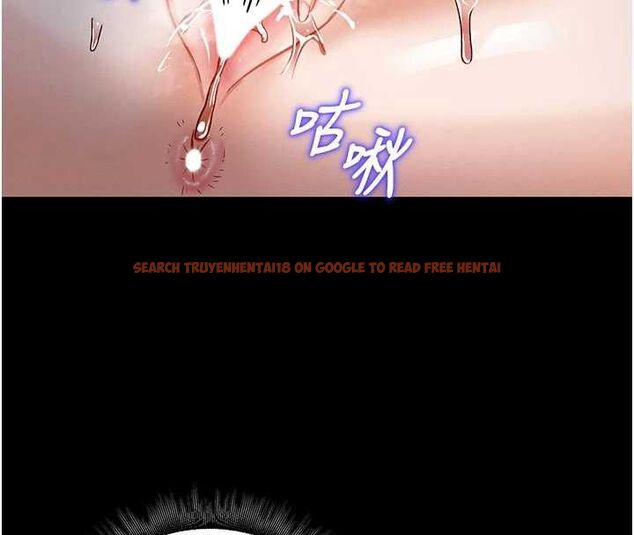 查看漫画這一世我要開後宮 - 第10話-我來幫你口出來 - tymanga.com中的4621397图片 查看漫画這一世我要開後宮 - 第10話-我來幫你口出來 - tymanga.com中的4621397图片