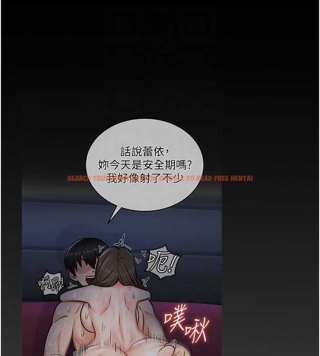 查看漫画這一世我要開後宮 - 第10話-我來幫你口出來 - tymanga.com中的4621401图片 查看漫画這一世我要開後宮 - 第10話-我來幫你口出來 - tymanga.com中的4621401图片