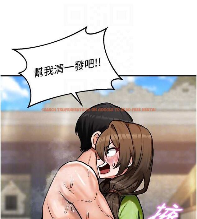 查看漫画這一世我要開後宮 - 第10話-我來幫你口出來 - tymanga.com中的4621416图片 查看漫画這一世我要開後宮 - 第10話-我來幫你口出來 - tymanga.com中的4621416图片