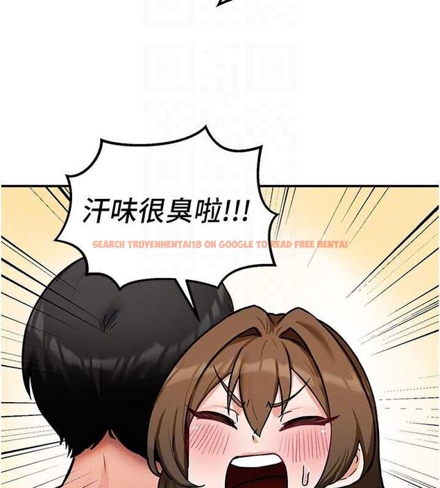查看漫画這一世我要開後宮 - 第10話-我來幫你口出來 - tymanga.com中的4621418图片 查看漫画這一世我要開後宮 - 第10話-我來幫你口出來 - tymanga.com中的4621418图片